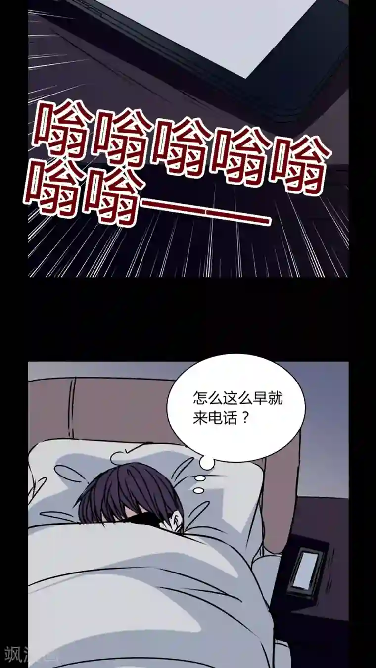 女巫重生记第30话 热门新闻