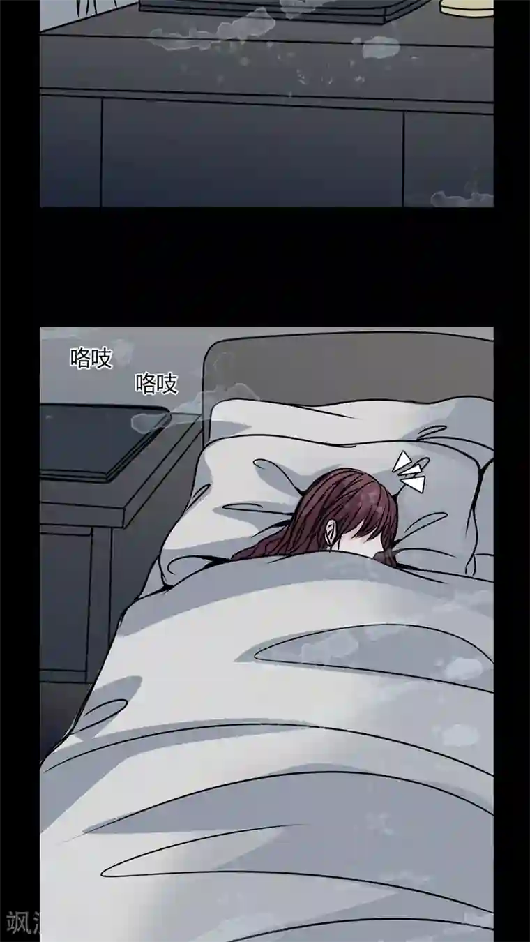 女巫重生记第32话 女鬼的发现