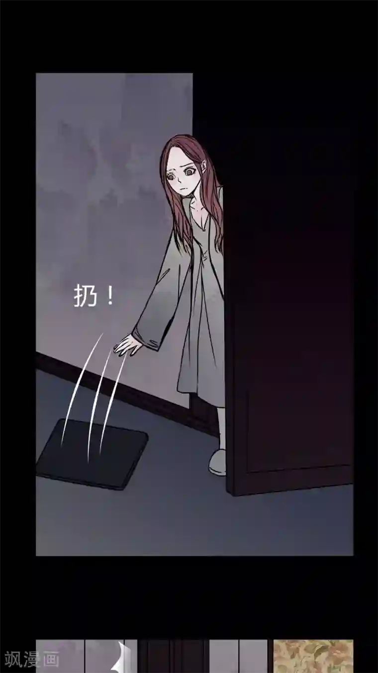 女巫重生记第33话 女鬼转世!