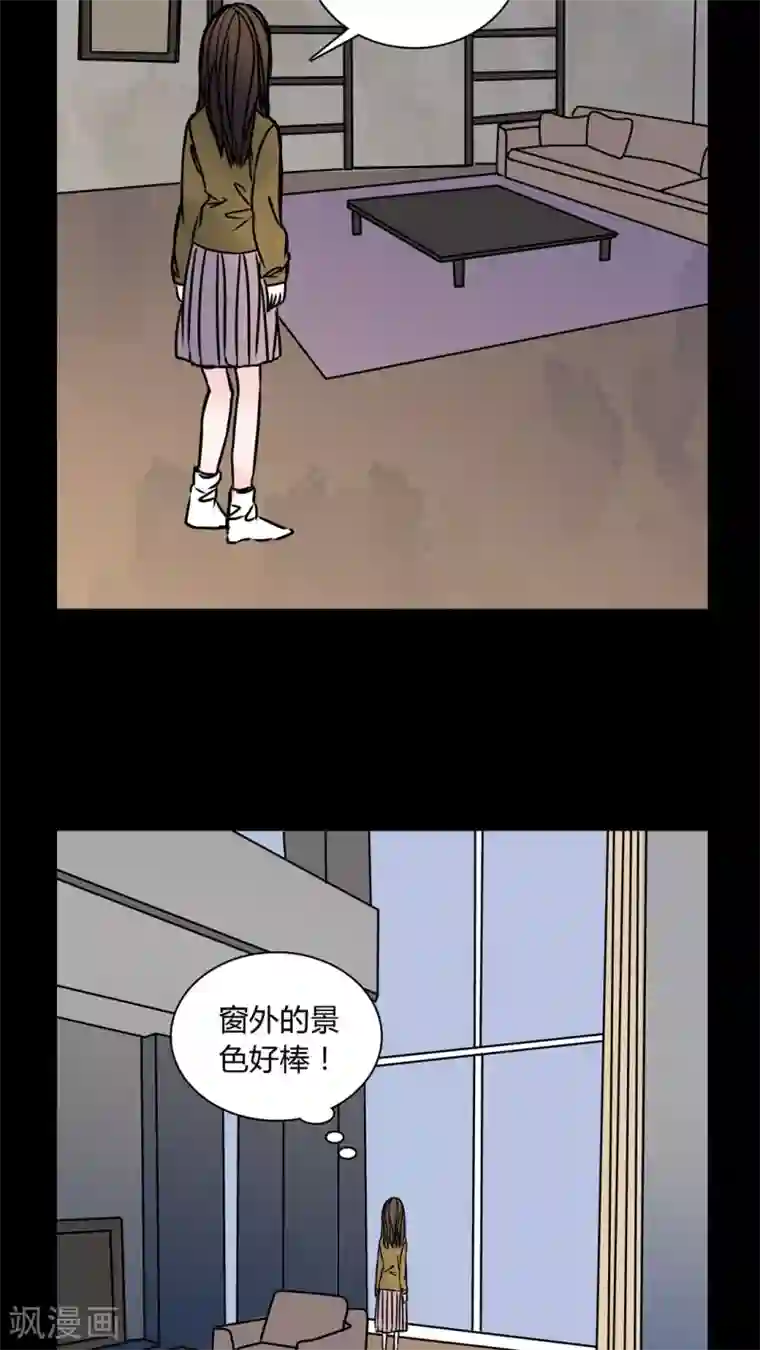 女巫重生记第34话 新鬼出现!