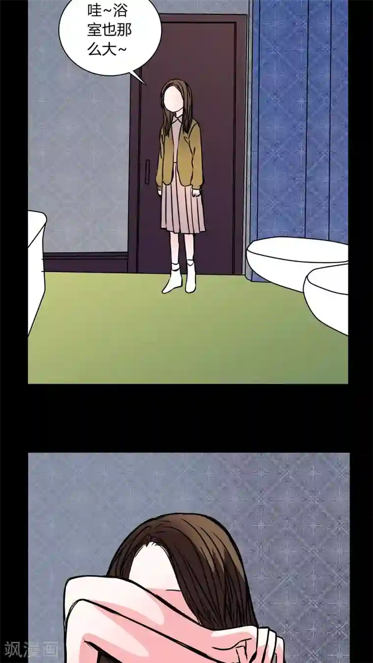 女巫重生记第34话 新鬼出现!