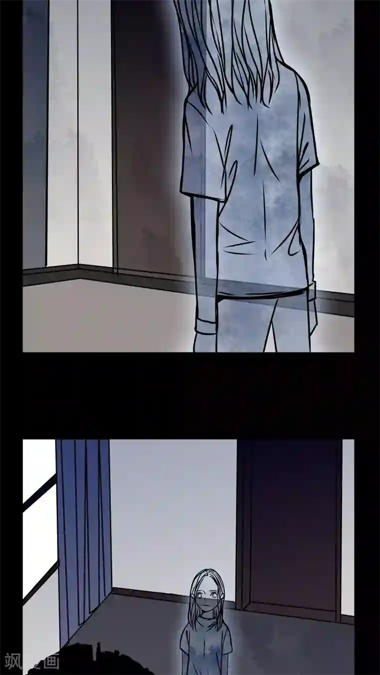 女巫重生记第37话 奇怪的力量