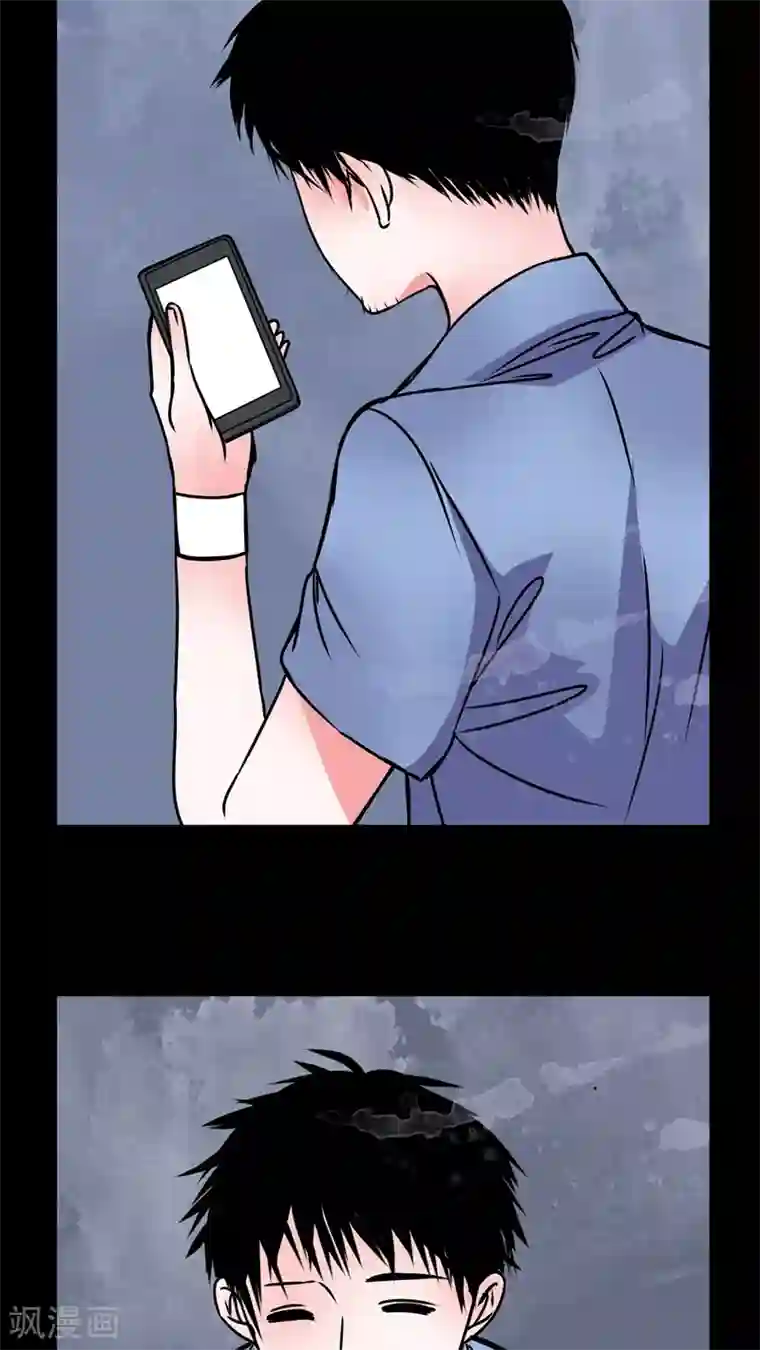 女巫重生记第39话 清洁工