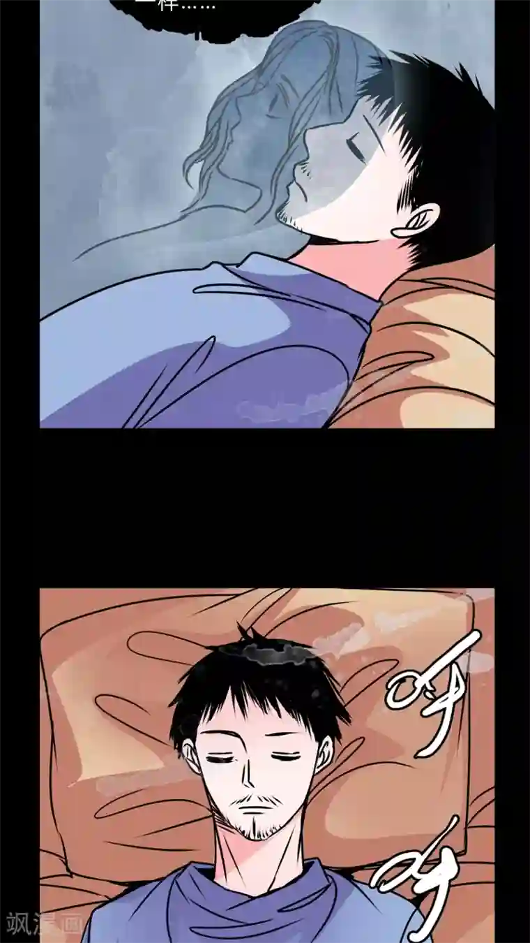 女巫重生记第39话 清洁工