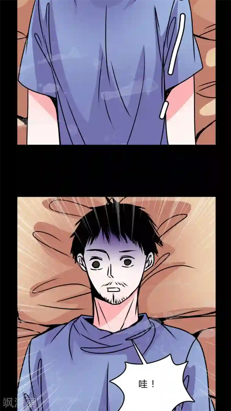 女巫重生记第39话 清洁工