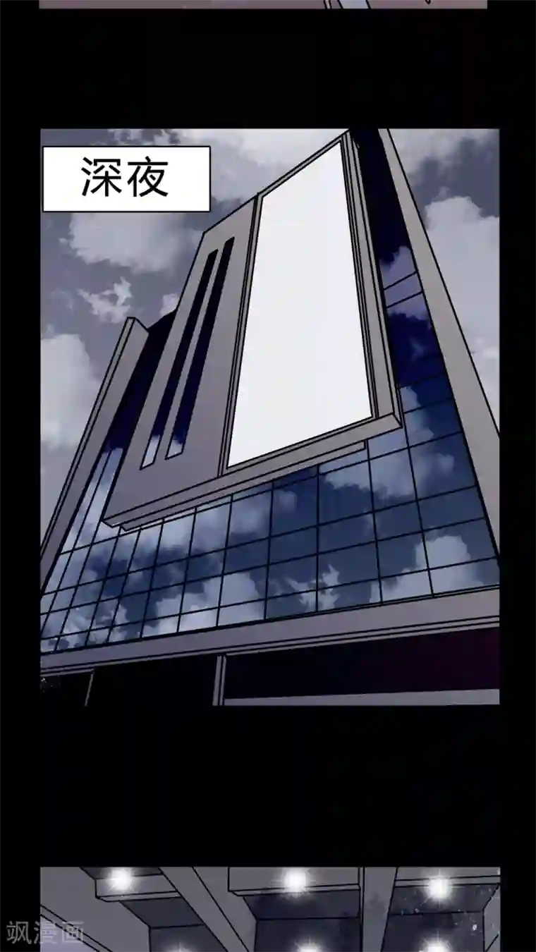 女巫重生记第40话 深夜练舞