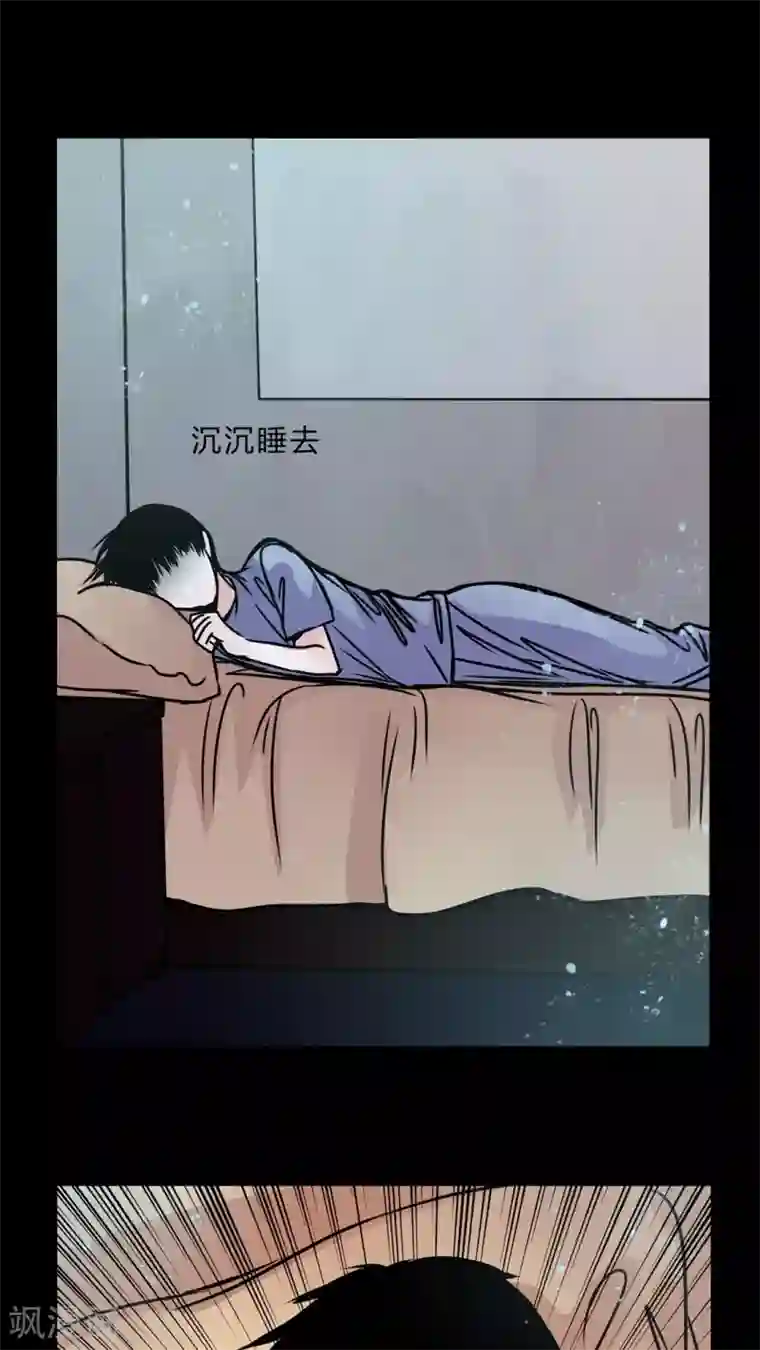 女巫重生记第40话 深夜练舞