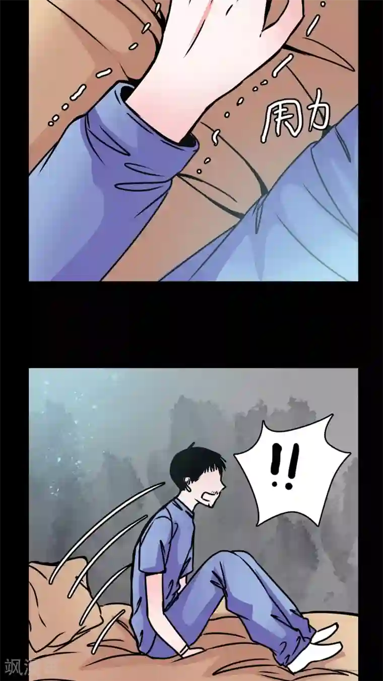 女巫重生记第40话 深夜练舞