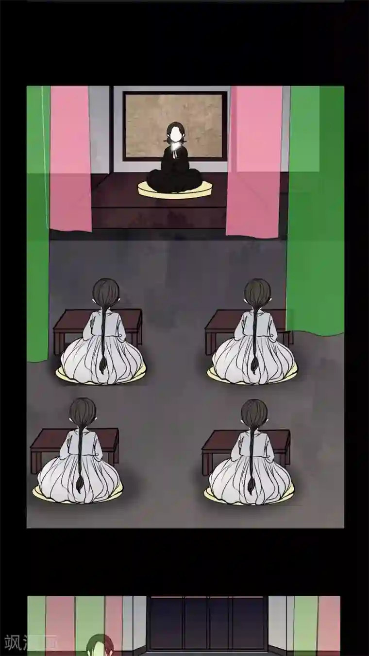 女巫重生记第43话 世子嫔