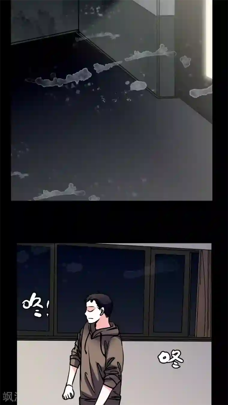 女巫重生记第47话 危机解除