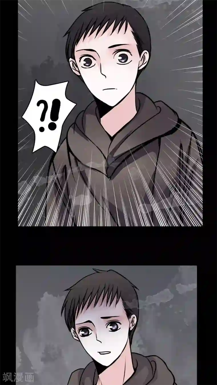 食粪系列50部第48话 出国机遇