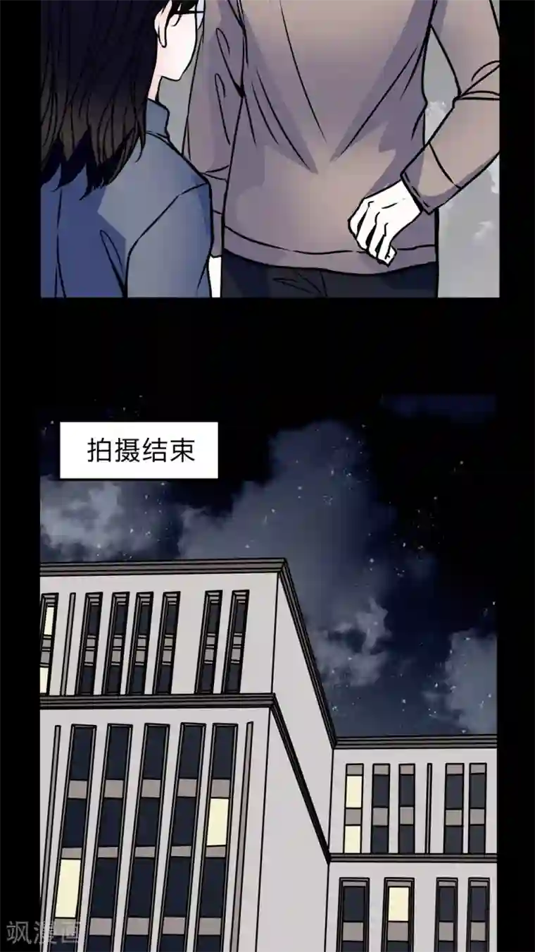 女巫重生记第49话 劈腿