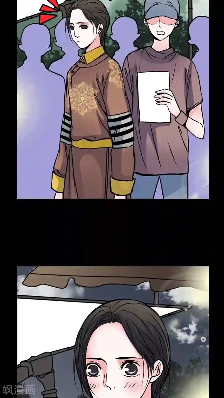 女巫重生记第50话 假恋情