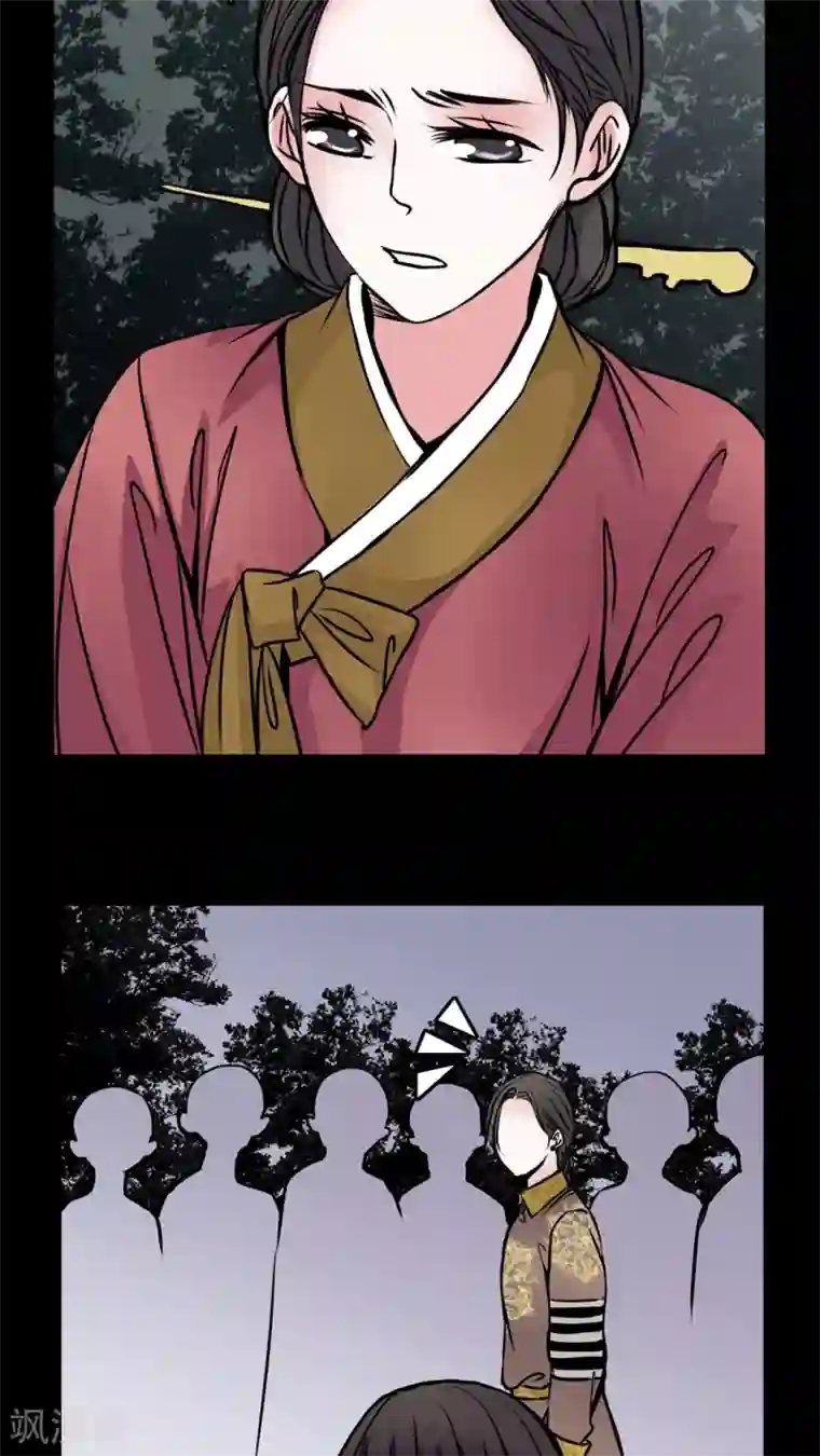 女巫重生记第51话 若有所思