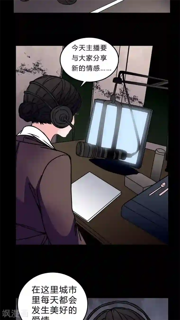 女巫重生记第52话 暴力倾向