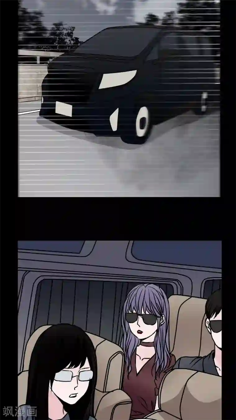 女巫重生记第53话 有办法