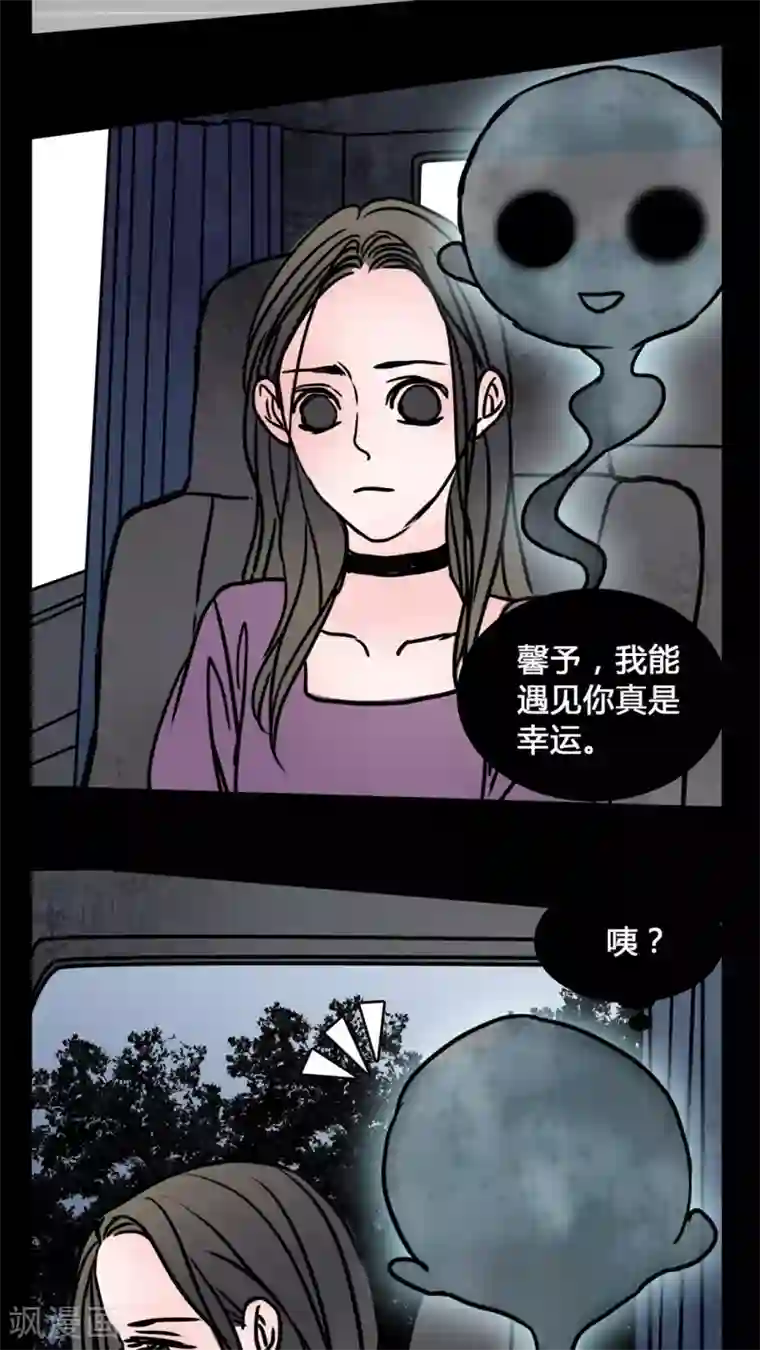 女巫重生记第64话 晦涩难懂的拍摄