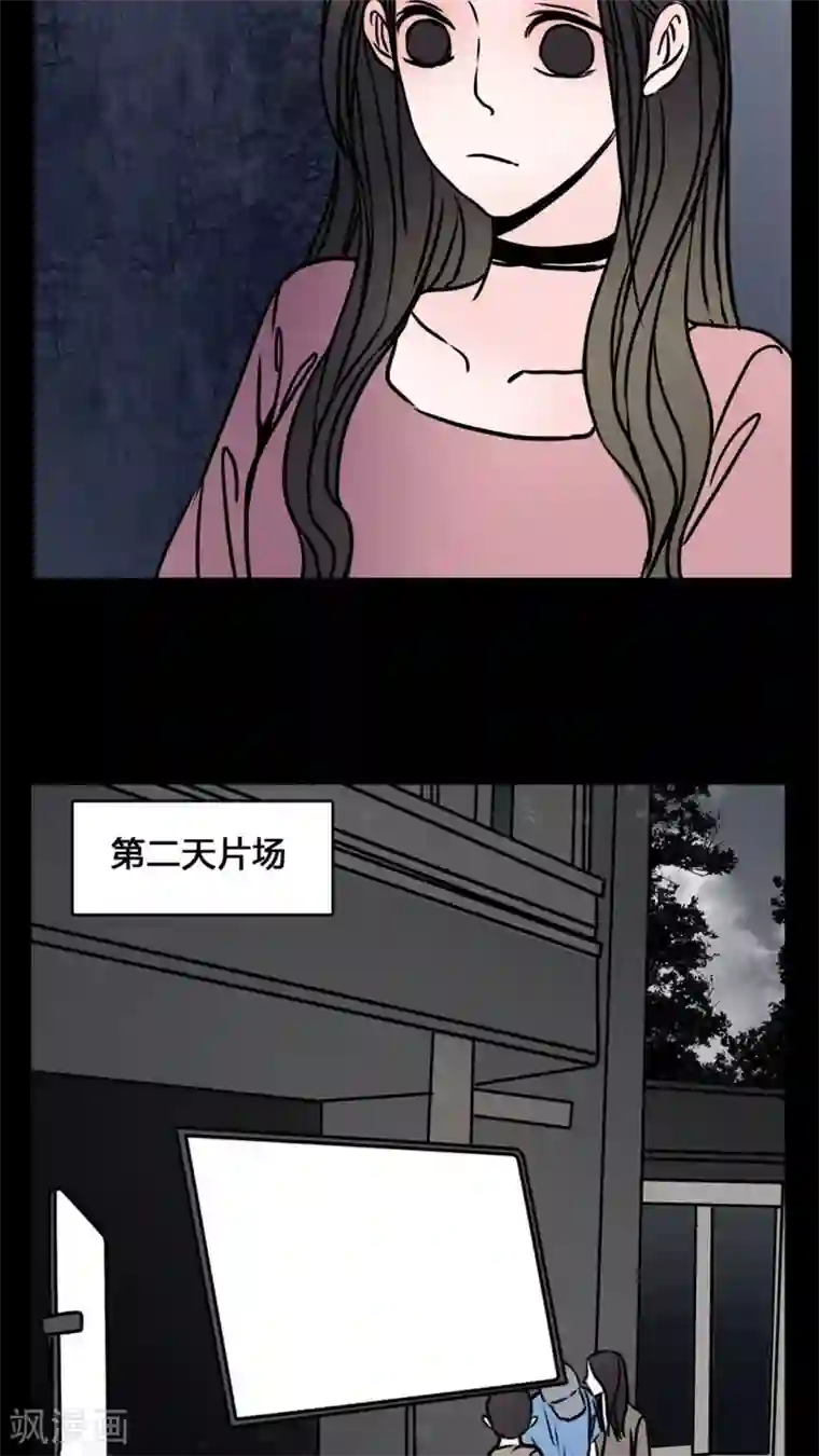 女巫重生记第64话 晦涩难懂的拍摄