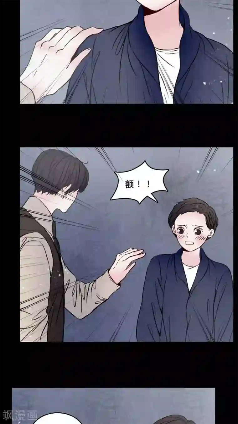 女巫重生记第76话 想清楚