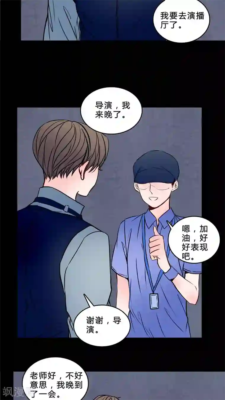 女巫重生记第83话 去了前辈的新家