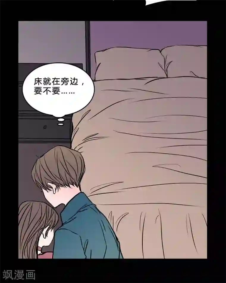 女巫重生记第84话 我是梦馨予