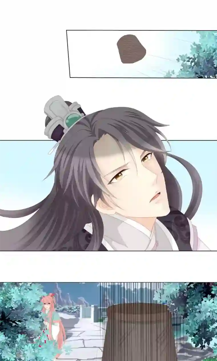 吉祥，阿爸对你很失望3话