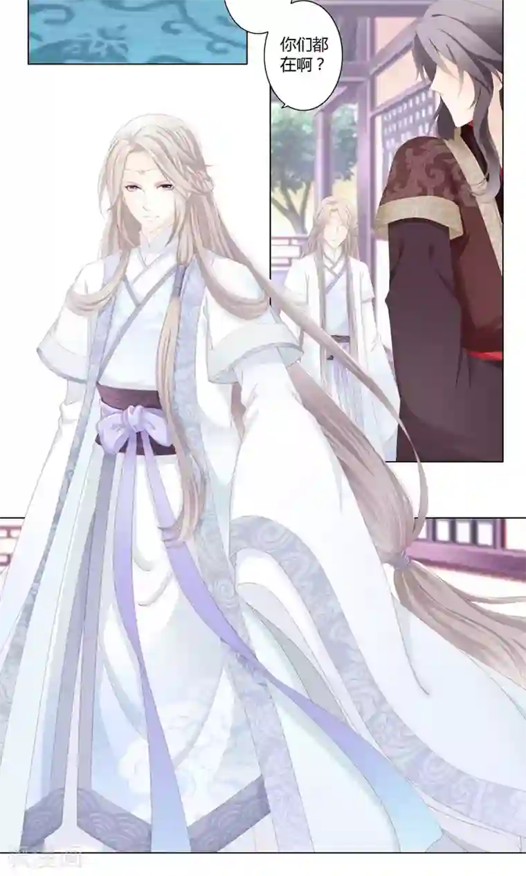 吉祥，阿爸对你很失望6话