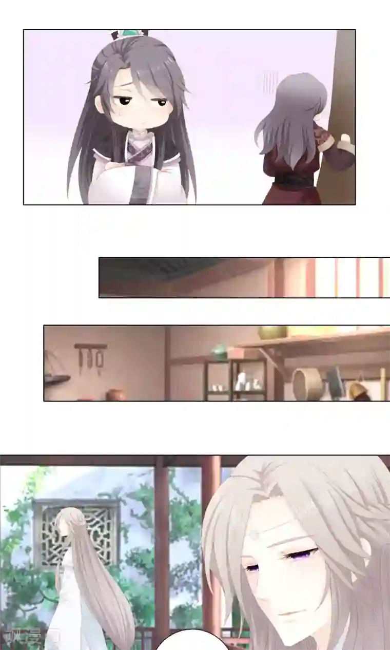 吉祥，阿爸对你很失望第7话