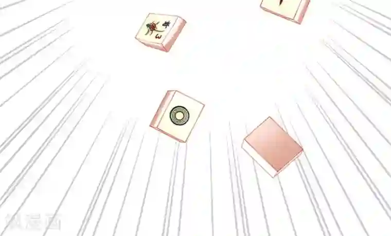 吉祥，阿爸对你很失望第18话