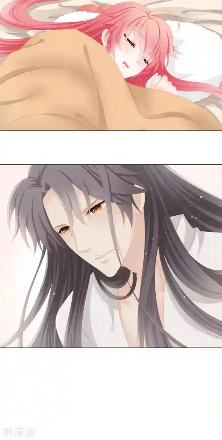 吉祥，阿爸对你很失望第20话