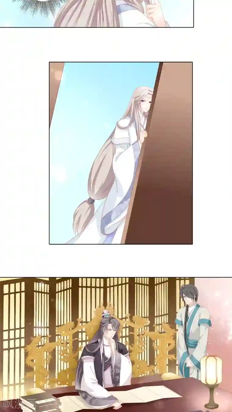 男朋友做完后不想拿出来第31话