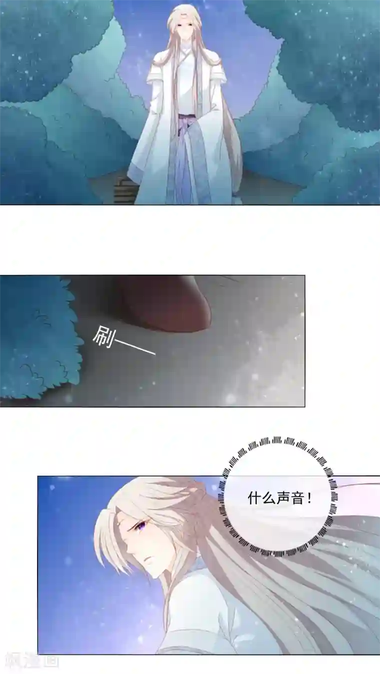 吉祥，阿爸对你很失望第34话