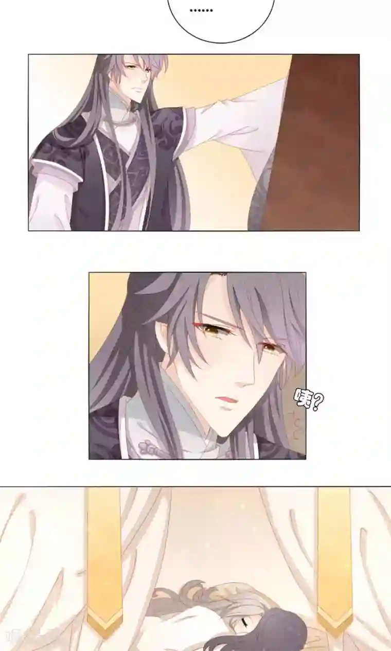 吉祥，阿爸对你很失望第36话