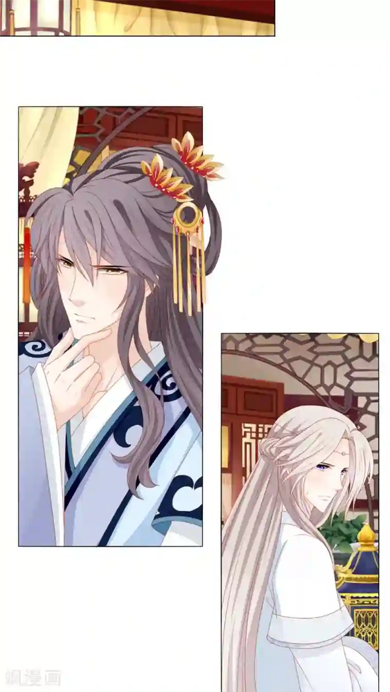 吉祥，阿爸对你很失望第40话