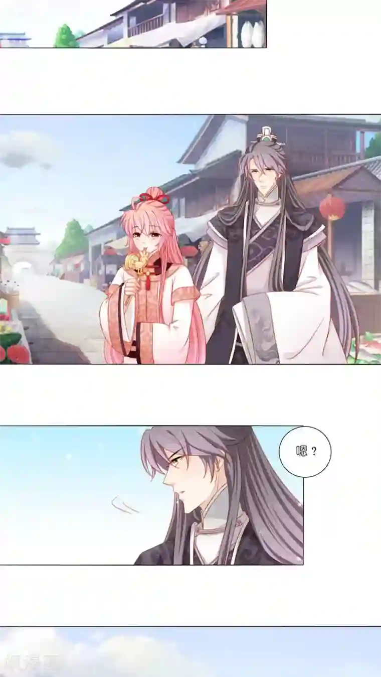 吉祥，阿爸对你很失望第45话