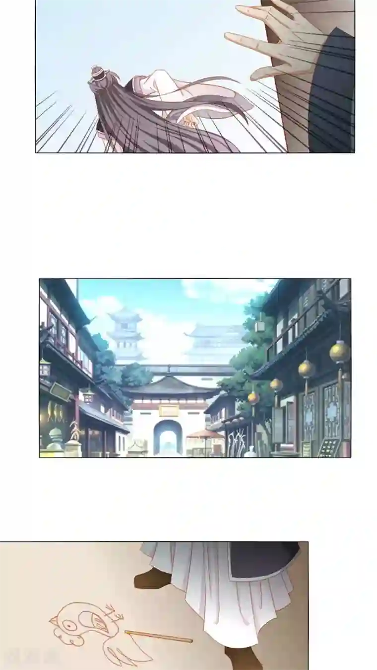 吉祥，阿爸对你很失望第45话