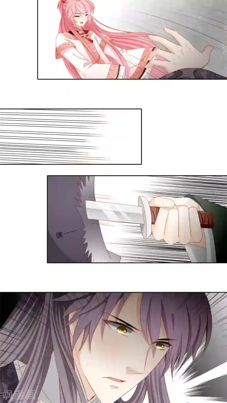 吉祥，阿爸对你很失望第46话