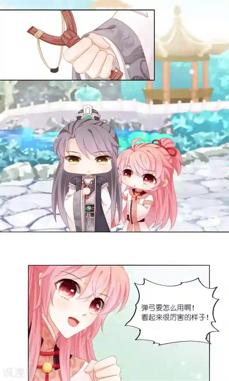 少妇被三个黑人吊起来玩第48话