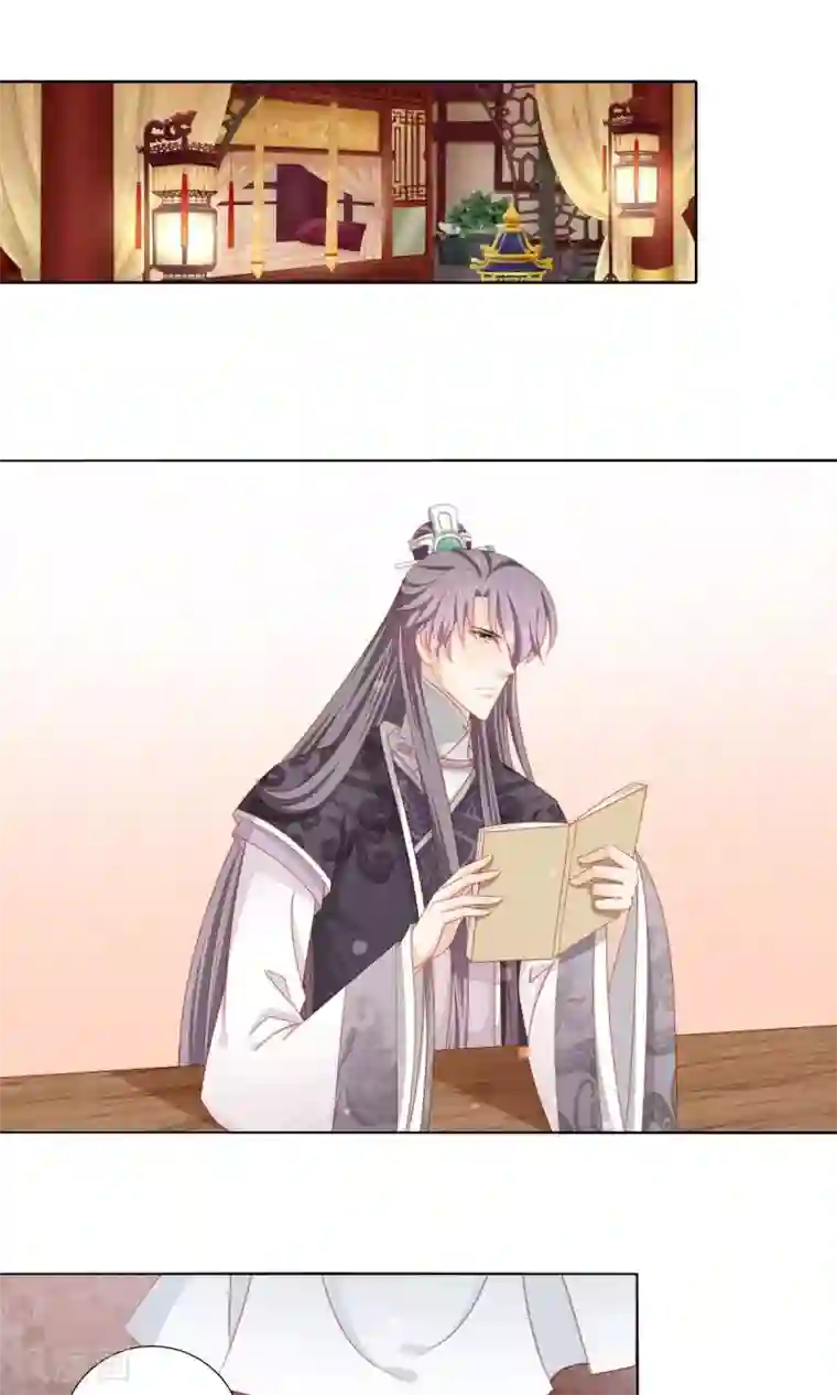 吉祥，阿爸对你很失望第49话