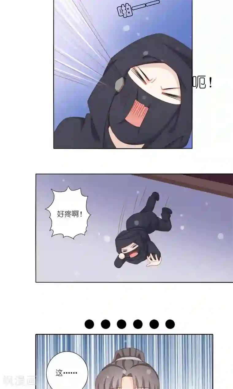 女被触手玩弄到高潮视频第49话