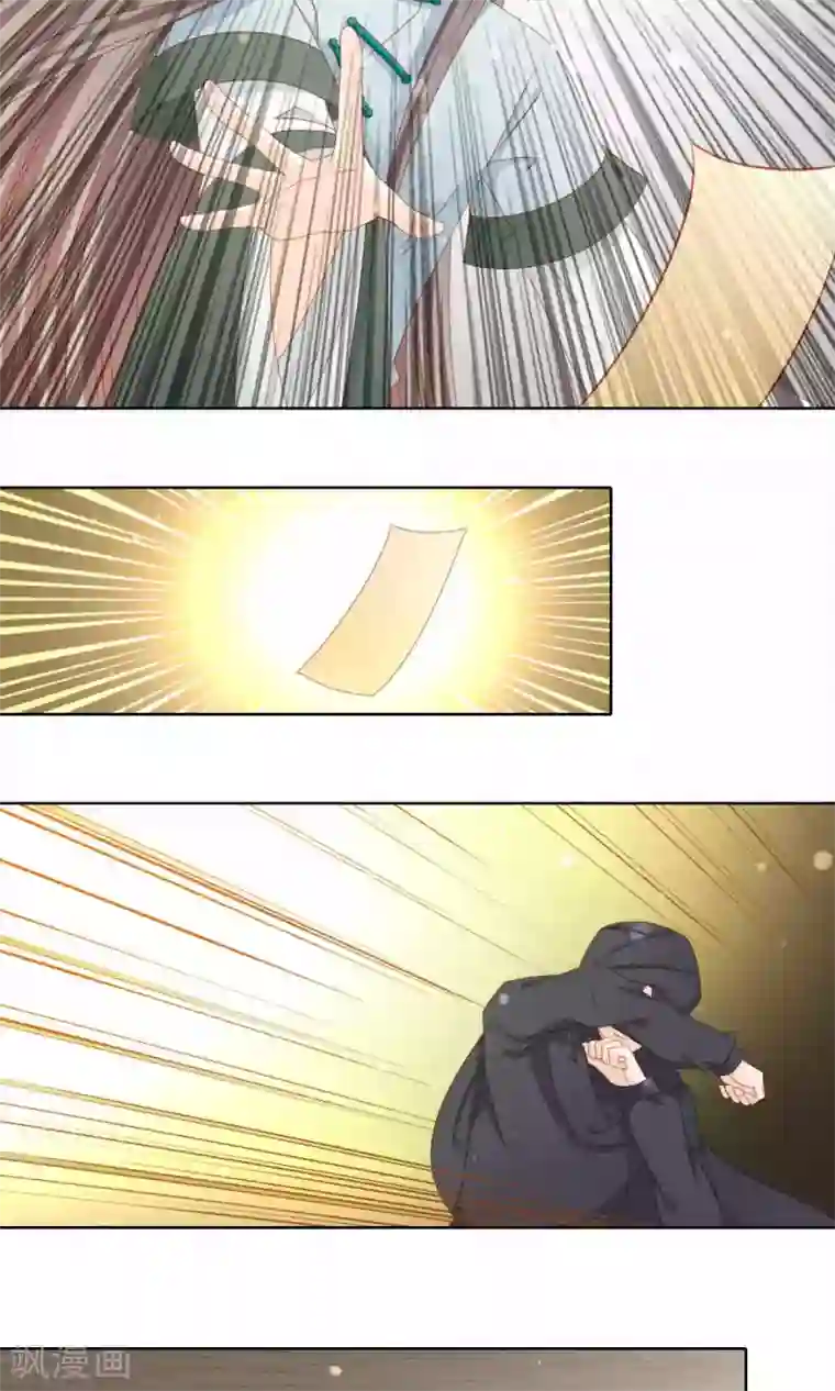 吉祥，阿爸对你很失望第51话