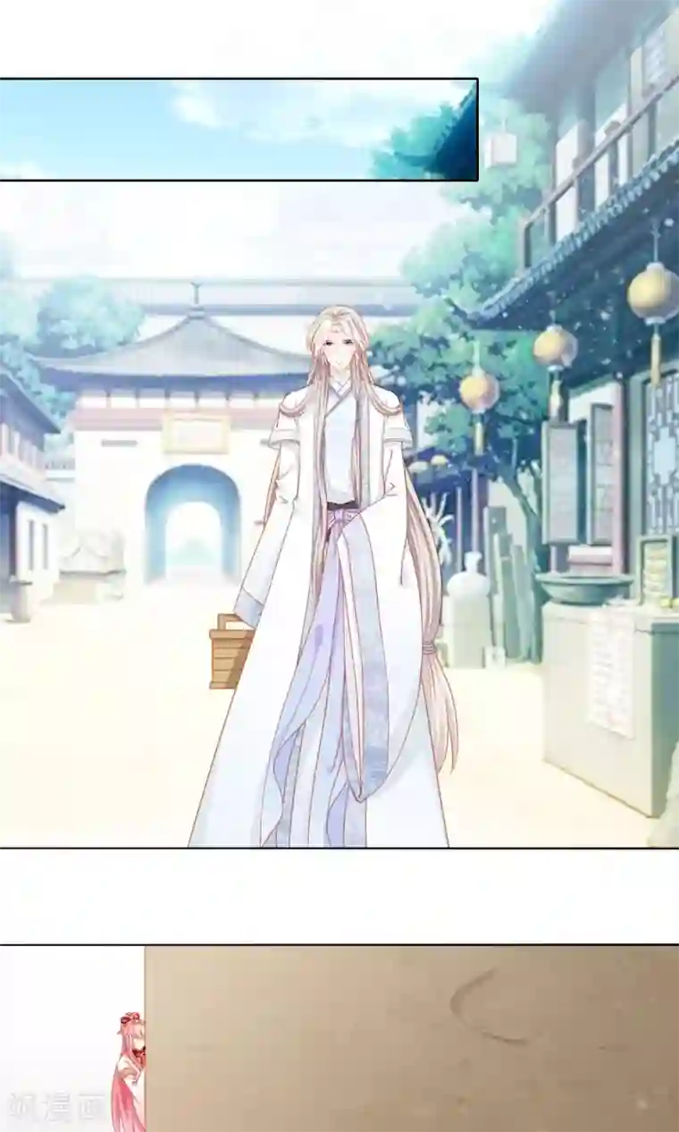 吉祥，阿爸对你很失望第52话