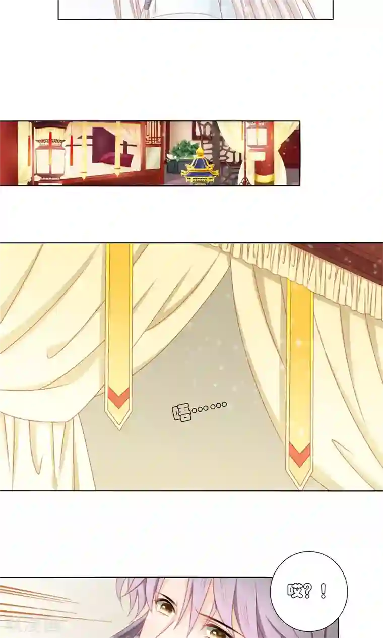 吉祥，阿爸对你很失望第52话