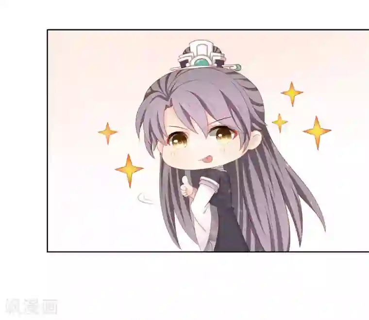 吉祥，阿爸对你很失望第60话