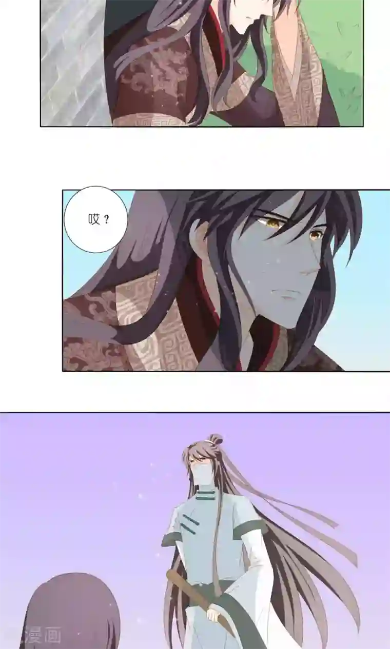 吉祥，阿爸对你很失望第63话