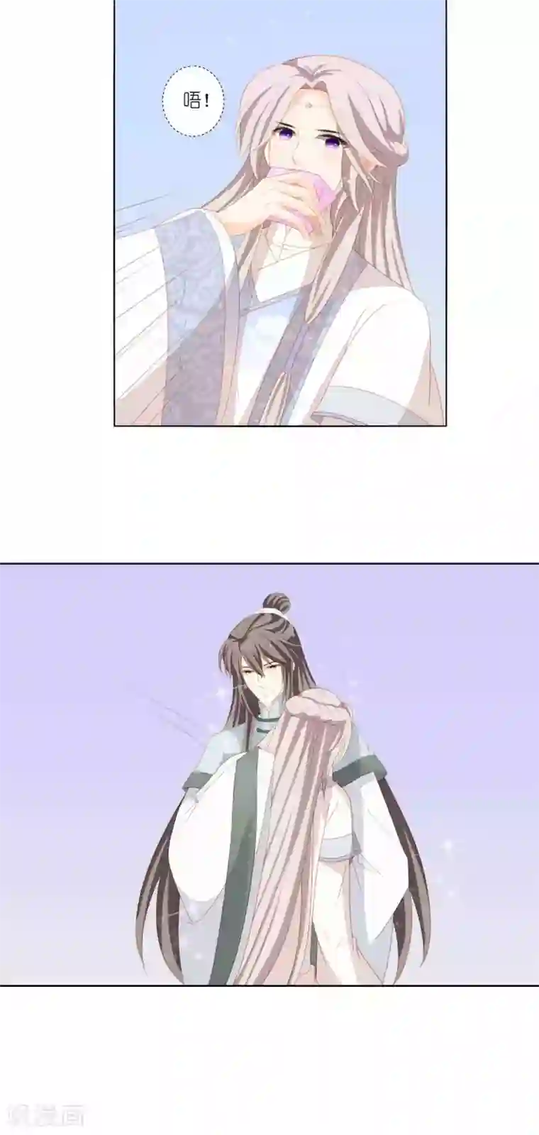 吉祥，阿爸对你很失望第63话