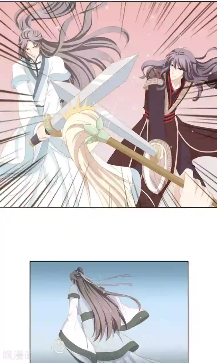 吉祥，阿爸对你很失望最终话