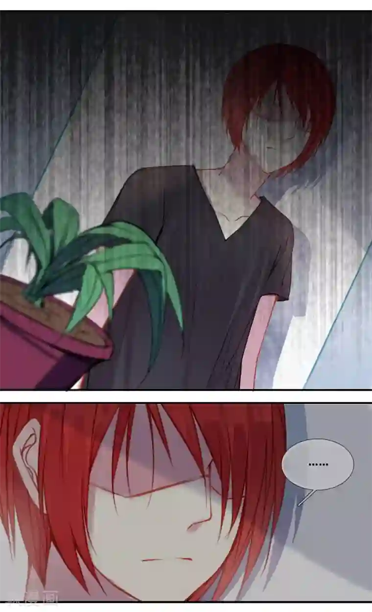 没有穿内衣的诱人女教师第46话