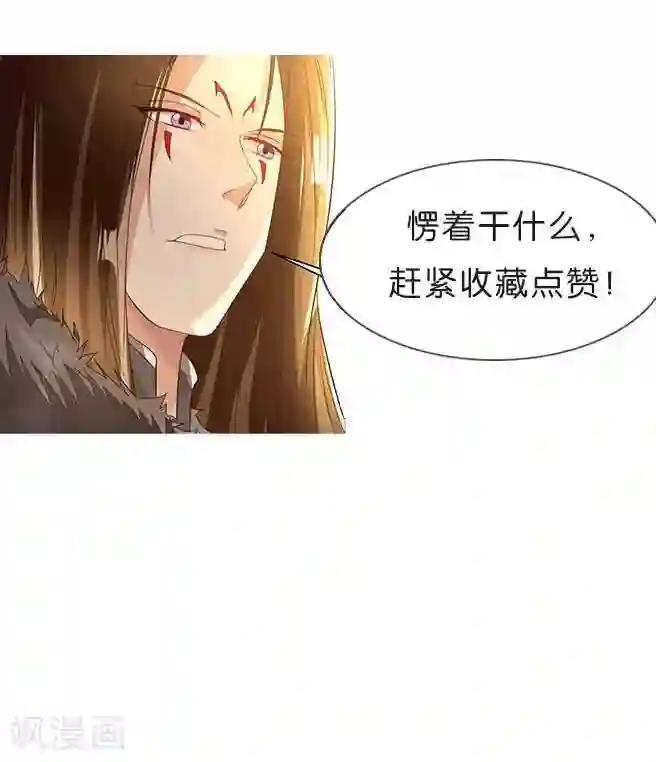 爱美之地狱学府预告