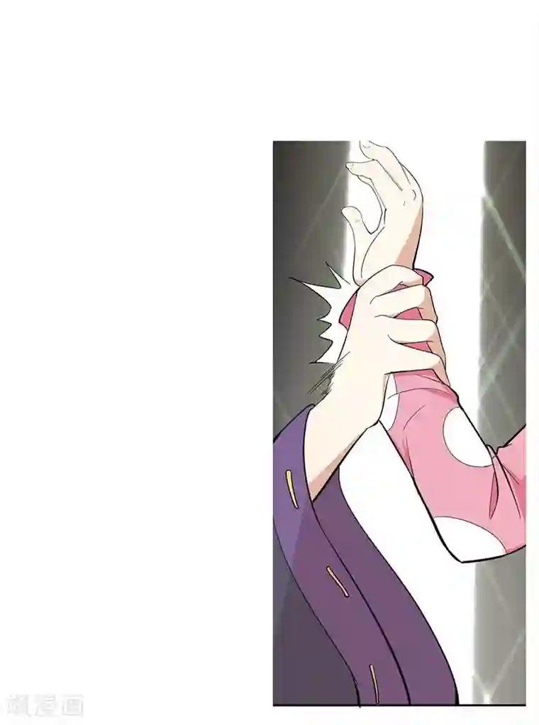 爱美之地狱学府第2话